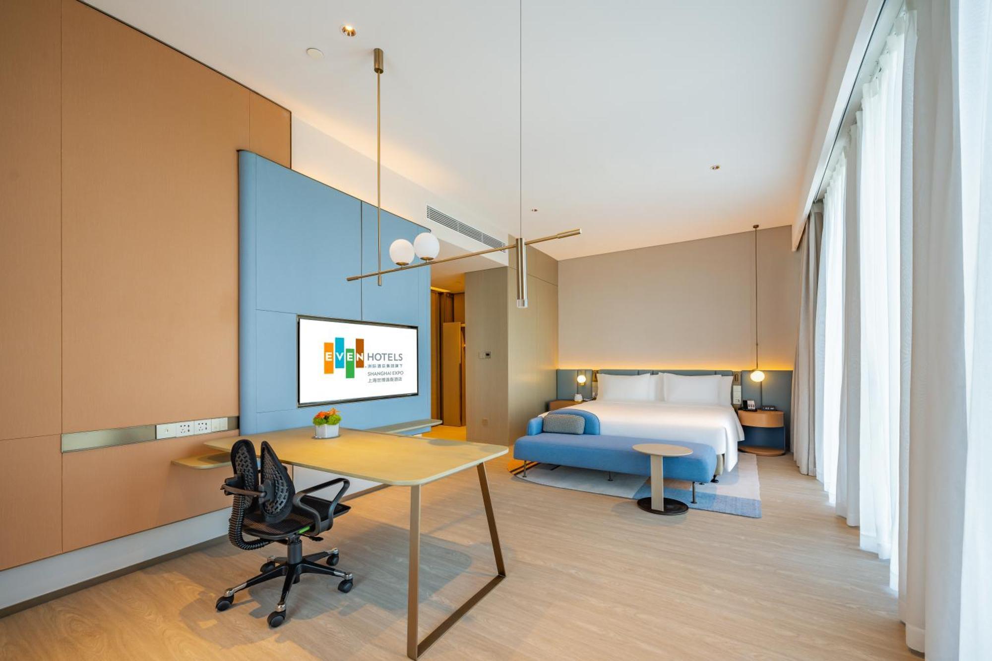 Even Hotels Shanghai Expo By Ihg Exterior photo